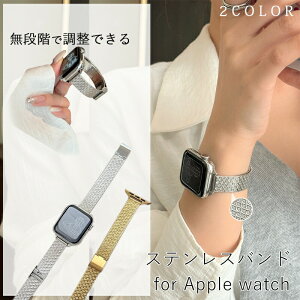 Apple Watch Series 10 9 8 7 6 5 4 3 2 1 SE SE2 Ultra �o���h �x���g ����Ȃ� �ʋC�� �y�� Apple �A�b�v���E�H�b�` �V���[�Y 10 �����o���h �X�e�����X ���� �Y�� ����Ȃ� �� iWatch �x���g �ւ��x���h ���f�B