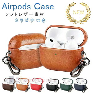 Airpods pro3 Airpods 4 3 2 1 Airpods pro2 pro �P�[�X �J�o�[ �J���r�i�t�� ���C�����X�[�d �ϏՌ� �h�� �h�o Airpods pro3 ��3���� �_�� �����h�~ ���h�~ �ϋv�� Airpods �G�A�[�|�b�Y�v�� 3 �ی�J�o�[ ���U�[ 