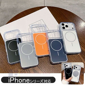 iPhone 17 Air 17 Pro Max iPhone 17 Pro iPhone 17 �P�[�X �J�o�[ magsafe�Ή� �J�����ی� �ϏՌ� iPhone 17 �ی�P�[�X ���C�����X�[�d TPU �N���A �����ێ� iPhone 17 Air 17 17 Pro �ی�J�o�[ iPhone �A�C�t�H��17 �X�}