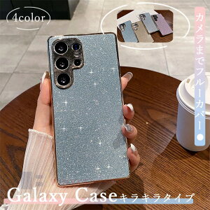 Galaxy S25 S24 S23 Galaxy S25 S24 S23 Ultra Galaxy S25Plus S24Plus S23Plus S24fe S23fe �P�[�X �J�o�[ �J�����܂Ńt���[�J�o�[ �J�����ی� �ϏՌ� Galaxy S25 S24 �ی�P�[�X �V���v�� ���b�L���H �L���L�� Galaxy �M����