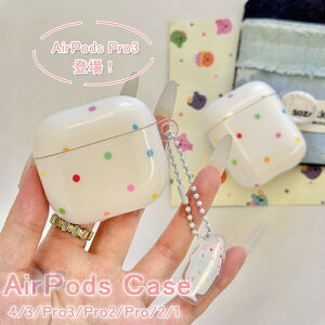 Airpods pro3 Airpods 4 3 2 1 Airpods pro2 pro �P�[�X �J�o�[ �J���r�i�� �`�[���� �ϏՌ� Airpods pro3 �ی�P�[�X ���h�~ �ϋv�� �h�b�g�� �G�A�[�|�b�Y�v�� 3 �ی�J�o�[ ��3���� TPU Airpods 4 �Ή��ی�J