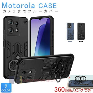 motorola moto g05 edge 60 edge 60Pro edge 50 NEO edge 50 Pro G04 G24 E14 G04S �P�[�X �J�o�[ �X�^���h�@�\ �J�����ی� �ϏՌ� motorola moto g05 edge 60 edge 60Pro edge40 �X�}�z�P�[�X �w�ʌ^ �V���R�� �V���v�� ���g���[