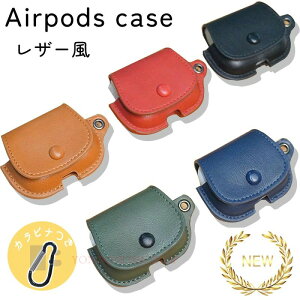 Airpods pro3 Airpods 4 3 2 1 Airpods pro2 pro �P�[�X �J�o�[ �J���r�i�t�� �ϏՌ� �h�o Airpods pro3 ��3���� ���U�[ �_�� �����h�~ ���h�~ �ϋv�� Airpods �G�A�[�|�b�Y�v�� 3 �ی�J�o�[ �v Airpods pro3 �ی�P�[