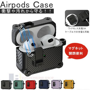 Airpods pro3 Airpods 4 3 2 1 Airpods pro2 pro �P�[�X �J�o�[ �}�O�l�b�g�{�^���� �J���r�i�� ���C�����X�[�d �ϏՌ� Airpods pro3 �ی�P�[�X �h�� �h�o �G�A�[�|�b�Y�v�� 3 �ی�J�o�[ ��3���� PC Airpods 4 