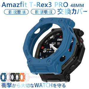 Amazfit T-Rex 3 Pro �P�[�X �J�o�[ �y�� �ϏՌ� ���E�ȒP ���i�� Amazfit T-Rex 3 Pro �ی�P�[�X ���ʃJ�o�[ PC �V���v���� �w��h�~ ���h�~ ���t���h�~ CASE �X�}�[�g�E�H�b�` �A�}�Y�t�B�b�g T-���b�N�X