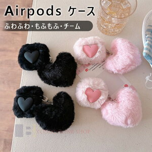 AirPods Pro3 pro2 AirPods 4 3 2 �P�[�X �J�o�[ Airpods pro ��3���� �P�[�X �J���r�i�� �`�[���� �ϏՌ� �ӂ�ӂ� AirPods Pro3 airpods 3/2 �G�A�[�|�b�Y 4 �ی�P�[�X �C���z���P�[�X ���ӂ��� �S�� ����