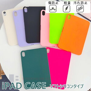 iPad A16 11�C���` Pad Air 13�C���`2025 M3 iPad Pro 11�C���` M4 2024 13�C�� iPad Air 11�C���` M2 2024 2025(M3) mini 6 7 5 4 AIR 6 5 4 �P�[�X �J�o�[ �J�����ی� iPad A16 11�C���` 2025 �ی�P�[�X ���F iPad air 6 iPad pro 11