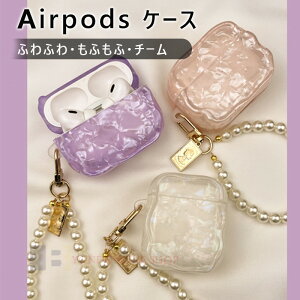 Airpods pro3 Airpods pro2 Airpods pro Airpods 4 3 2 1 �P�[�X �J�o�[ �^��X�g���b�v�� �ϏՌ� �h�� �h�o Airpods pro3 �ی�P�[�X ���΂ݖh�~ �V�F���� �G�A�[�|�b�Y�v�� 3 �ی�J�o�[ ��3���� PC Airpods 4 ��