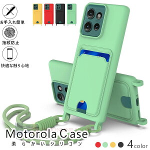 Motorola Moto Edge 60 Pro G Stylus 5G 2025 Edge 60 Stylus 5G Edge 50 Neo Edge 50 Ultra Edge 60 60S 60 Fusion Edge 50 �P�[�X �J�o�[ �V�����_�[�X�g���b�v�� �J�[�h���[ �J�����ی� �ϏՌ� �w��h�~ G Stylus 5G �ی�J�o�[