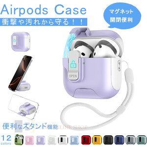 Airpods pro3 Airpods 4 3 2 1 Airpods pro2 pro �P�[�X �J�o�[ �}�O�l�b�g�{�^���� �X�g���b�v�� �ϏՌ� Airpods pro3 �ی�P�[�X �h���@�h�o �G�A�[�|�b�Y�v�� 3 �ی�J�o�[ ��3���� PC Airpods 4 �Ή��ی�J�o