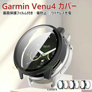 Garmin Venu4 �P�[�X �J�o�[ ��̌^ �����K���X�t�B������ �ϏՌ� �S�ʕی� Garmin Venu4 �ی�P�[�X �����ߗ� �w��h�~ ���h�~ Garmin Venu4 �ی�J�o�[ ��ʕی� PC �ی�t�B������ �K�[�~�� Garmin V