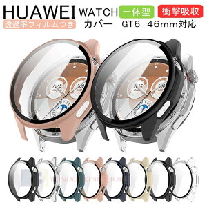 HUAWEI WATCH GT 6 46mm �P�[�X �J�o�[ ��̌^�P�[�X �����K���X�t�B������ �ϏՌ� �S�ʕی� PC�f�� �t���J�o�[ �t���ی� �N���A HUAWEI WATCH GT 6 �ی�J�o�[ �����Ռ� ���h�~ �֗� �y�� �t�B�������