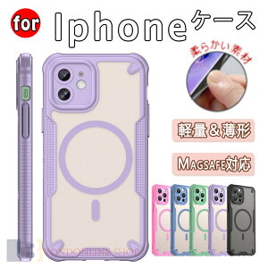 �X�}�z�P�[�X iphone 17e 17plus 17pro 17promax magsafe�[�d�Ή� �P�[�X iphone 16 16e �}�b�g������ iPhone 16 Pro ���ς��ɂ��� ����� iPhone 16 Pro Max �J�o�[ iphone 16 pro max �ϏՌ��J�o�[ �A�C�t�H�� 16 pro max�P