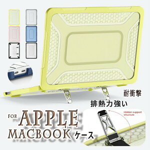 Apple MacBook Neo 13�C���` 13inch 2026 ���ڃ��f�� �P�[�X ���M�X�^���h �r�M�͋��� PC TPU ���� �n�[�h�P�[�X �J�o�[ �v���X�`�b�N �}�b�g�d�グ�N���A �ϏՌ� �v���X�`�b�N���g�p �{�̂�������ی� 