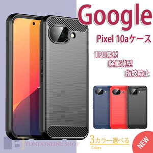 google pixel 10a �P�[�X �ϏՌ� TPU Pixel10a �P�[�X �ϏՌ� google pixel 10 �P�[�X �ϏՌ� Pixel9a �P�[�X �ϏՌ� Pixel10 �P�[�X Pixel7a �P�[�X google pixel 9a �P�[�X �ϏՌ� google pixel 8a �P�[�X pixel10 pro �P�[�X go