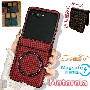Motorola Moto razr 60 �P�[�X Magsafe�Ή� �J�����ی� �ϏՌ� �q���W�ی� �܂肽���ݎ� Motorola razr 60 Ultra 50 Ultra �J�o�[ Moto razr 50 �ی�P�[�X ���C�����X�[�d ���h�~ PC �`�F�b�N �i�q�� Moto razr 50 Ultra 
