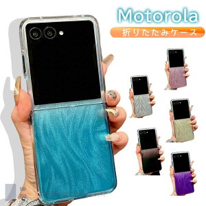 Motorola Moto razr 60 Ultra �P�[�X �܂肽���ݎ� �L���L�� �J�����ی� �ϏՌ� Motorola razr 60 �J�o�[ Motorola Moto razr 60 Ultra 60 �ی�J�o�[ �����ێ� �X�}�[�g�t�H���P�[�X PC Motorola razr 50 Ultra �ی�P�[�X 