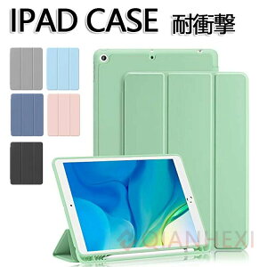 iPad Air11/Air13(M2) ��6���� Pro11(M4) 2024 ��10���� mini7 mini6 �P�[�X ipad Air ��5���� �P�[�X ipad Air4 �J�o�[ 10.9�C���` ��9/8/7/6/5���� �����K���X�t�B���� �ی�t�B���� �J�o�[ �y���V�����[ �p�������