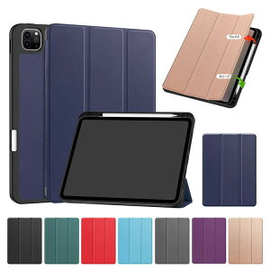 iPad Pro �P�[�X iPad Air 2024���f�� �I�[�g�X���[�v �@�\�t�� 13�C���` �蒠�^ �J�o�[ PU���U�[ �X�^���h�@�\ Apple �A�b�v�� �A�C�p�b�h�v��/�A�C�p�b�h�G�A�[ 13�C���` M2 M4�`�b�v �Ռ��z�� �V���v