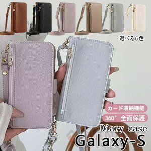 �t�@�X�i�[/�~���[/2�X�g���b�v�t�� Galaxy S24Ultra �P�[�X �V�����_�[ �R�C���P�[�X RFID �X�L�~���O�h�~ �M�����N�V�[ Galaxy S24 S23 FE S22 S21 S20 Note20 Ultra S10 �蒠�^ �X�}�z�P�[�X ������� ��l 