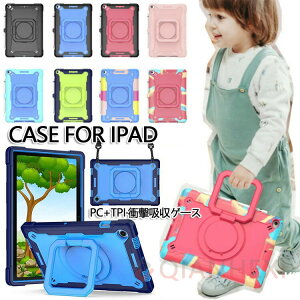 iPad mini ��6���� �P�[�X iPad mini6 �P�[�X mini 6 �J�o�[ 2021 �V�^ mini6�J�o�[ �X�^���h�@�\ �y�����[ �y���V�� Apple Pencil���[ �ϏՌ� �Ռ��z�� �^�u���b�g �A�C�p�b�h �~�j6 �I�V���� ���� PC �V��