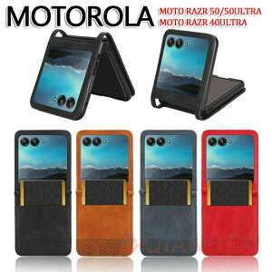 Moto Razr 50 �P�[�X Razr 50 Ultra�P�[�X �J�o�[ �`�F�b�N�� PU���U�[ �܂肽���݌^ �J�[�h���[�t�� �V���v�� �X�g���b�v�� Motorola ���g���[�� ���[�U�[50 / 50 �E���g�� �ی�P�[�X �A���h���C�h ����