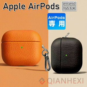 AirPods4 �P�[�X AirPods 4 �J�o�[ PU���U�[ �V���v�� �ی�J�o�[ �������� ������� Apple �A�C�z�� �G�A�[�|�b�Y ��4���� 2024���f�� ���C�����X�C���z�� ���h�~ �ی�P�[�X Apple Air Pods 3 ��3���� ��
