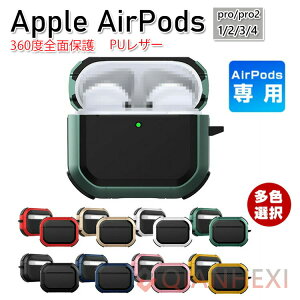 AirPods4 �P�[�X AirPods 4 �ی�J�o�[ �����O�t�� �ϏՌ� ������� �������� Apple �A�C�z�� �G�A�[�|�b�Y ��4���� 2024���f�� ���C�����X�C���z�� ���h�~ �P�[�X �w�b�h�z�� �A�b�v�� �ی�P�[�X �J