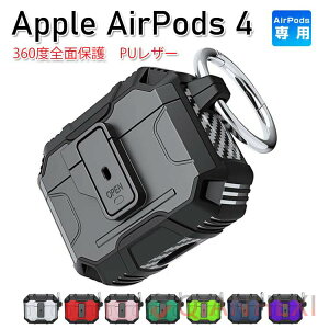 AirPods4 �P�[�X AirPods 4 �ی�J�o�[ �J�[�{���� 2�d�\�� �J���r�i�t�� �ϏՌ� ������� �������� Apple �A�C�z�� �G�A�[�|�b�Y ��4���� 2024���f�� ���C�����X�C���z�� ���h�~ �P�[�X �w�b�h�z�� 