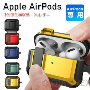 AirPods4 �P�[�X AirPods 4 �ی�J�o�[ 2�d�\�� �J���r�i�t�� �ϏՌ� Qi�[�d ���C�����X�[�d �Ή� ������� �������� Apple �A�C�z�� �G�A�[�|�b�Y ��4���� 2024���f�� ���C�����X�C���z�� ���h�~ �P�[