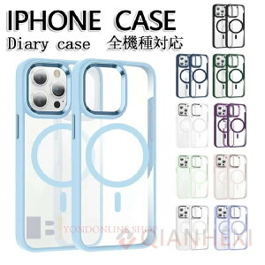 MagSafe�Ή� iPhone16 �P�[�X iPhone16e �P�[�X iPhone15 iPhone16pro �P�[�X iPhone16plus �P�[�X iPhone14 �P�[�X iPhone12 iPhone13 �P�[�X Magsafe �P�[�X iPhone13 12 mini 16 15 Pro Max Plus �P�[�X �N���A iPhone�P�[�X �X�}�z�P