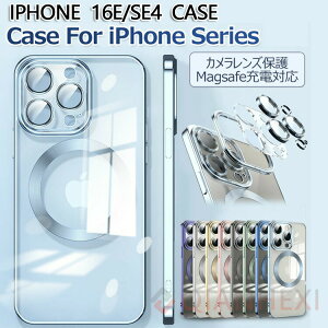 iPhone 16e �P�[�X Magsafe iPhone 15 Pro �P�[�X ������� 15 Plus �P�[�X ���� ���� iPhone16 Pro �P�[�X �N���A �A�C�t�H�� 15 Pro Max �J�o�[ case ���킢�� �I�V���� iPhone15 �X�}�z�P�[�X �ϏՌ� 15pro 15Plus �w