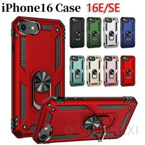 iPhone16e �P�[�X iPhone14pro �P�[�XiPhone13 �P�[�X �ϏՌ� �J�o�[ ��̌^�����O�t�� TPU + �v���X�`�b�NiPhone16 �P�[�X iPhone15 �P�[�X �ϏՌ��P�[�X 2�d�\�� Apple �A�b�v�� �A�C�t�H�� 16e 2025�N���f�� ��