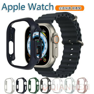 �A�b�v���E�H�b�` 10 �P�[�X �J�o�[ 46mm �t���[���ی� �ϏՌ� apple watch series 10 9 8 7 6 5 4 �J�o�[ �I�V���� Apple Watch 10 �ی�P�[�X 45mm 44mm 42mm 41mm 40mm 38mm apple watch series 10 �P�[�X applewatch 10�J�o�[