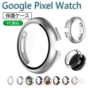 Google Pixel Watch1/2 41mm Google Pixel Watch3 45mm �P�[�X �J�o�[ �t���ʋ����K���X �S�ʕی� �t���ی�P�[�X �t�B������� �n�[�h�P�[�X �P�F/�N���A �O�[�O���s�N�Z�� �E�H�b�` �ی�P�[�X pixelwatch 41mm