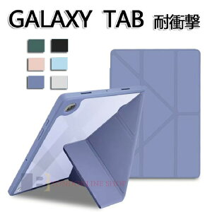 Galaxy Tab A9 plus 11���P�[�X Galaxy Tab A9 8.7���P�[�X Galaxy Tab A8 Galaxy �M�����N�V�[ Tab PU���U�[ �y�����[ �X�^���h�@�\ �t���b�vTab S6 Lite 10.4 202412022/2020�ʗp �P�[�X �I�[�g�X���[�v�Ή� �P�[�X S9 FE 