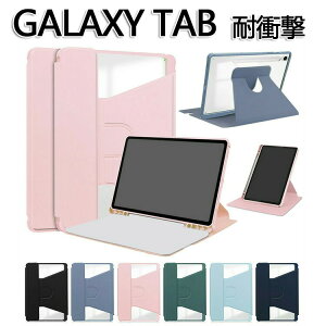 Galaxy Tab S10 FE �P�[�X 10.9�C���` �I�[�g�X���[�v �@�\�t�� �蒠�^ �J�o�[ �w�ʓ��� PU���U�[ �X�^���h�@�\ �y�����[ 360°��] Samsung �T���X�� �M�����N�V�[ �^�uS10FE �Ռ��z�� �V���v�� �������