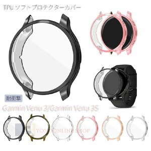 Garmin Venu 3 �P�[�X Garmin Venu 3S �J�o�[ ���b�L TPU �\�t�g�v���e�N�^�[�J�o�[ Garmin Venu 3 �ی� TPU �\�t�g�v���e�N�^�[�J�o�[ Garmin Venu 3S �ی�P�[�X�J�o�[ �K�[�~�� ���F�j���[3 �ϏՌ��P�[�X�J�o