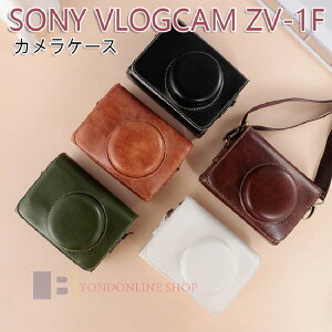 VLOGCAM ZV-1 II �J�����P�[�X ZV-1F ZV-1 PU���U�[ �V�����_�[�X�g���b�v ���|�� �V�����_�[�x���g�t�� �J�������[ ���U�[�P�[�X ���U�[�J�o�[ �V���v�� �����h�~ �\�j�[ �u�C���O�J�� �J������