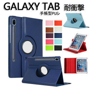 Galaxy Tab S10 FE �P�[�X 10.9�C���` �蒠�^ �J�o�[ �蒠�^PU���U�[Tab S10/S9/s8 Ultra �P�[�X 360°��] �����h�~�x���g ����� �X�^���h�@�\ �y�����[ �V���v�� Samsung �T���X�� �M�����N�V�[ �^�uS10FE ��