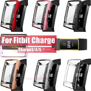 Fitbit Charge 5 �P�[�X Charge 4 �t�B���� Fitbit Charge5 �P�[�X Charge4 �J�o�[ Charge 3 �ی�P�[�X TPU ���b�L���H �t�B�b�g�r�b�g �`���[�W5 ��ʕی� Charge3�P�[�X �\�t�g �N���A �ی�J�o�[ ������� ��