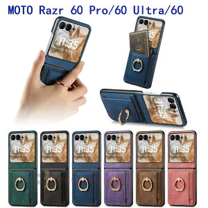 MOTO Razr 60 Pro/Motorola Razr+ 2025 �ϏՌ� �J�o�[ �܂肽���݌^ MOTO Razr60 Ultra/Moto Razr Ultra2025 �Ў莝���ɕ֗��ȃ����O�t�� PU���U�[ �X�^���h�@�\ �J�[�h���[�t�� �X�g���b�v�� �V���v�� Motorola ���g