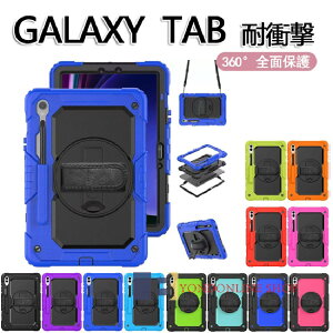 Galaxy Tab S10+�P�[�X Tab S9 Plus �P�[�X Tab S9 FE+ �P�[�X �V���v�� �J�o�[ �y��������[ �ϏՌ�Tab S10/S9/s8 Ultra 14.6�� �S�ʕی� ���@�\�X�^���h�P�[�X PC+ �V���R�����̕ی�P�[�X �^�u���b�g�ی�P�[