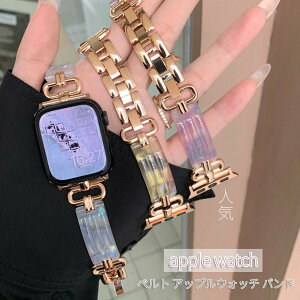 AppleWatch�o���h �A�b�v���E�H�b�`�o���h �A�b�v���E�H�b�` �A�N���� �o���h �X���� Apple Watch �x���g �ׂ��b �y�� �H��t�� ������� �V���[�Y SE 8 7 6 5 4 ���f�B�[�X 38mm 40mm 41mm 42mm 44mm 45mm �r��