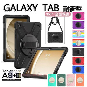 Galaxy Tab A9Plus 11(SM-X210/216/218) �P�[�X EVA �ϏՌ� Tab A9Plus 11(SM-X210/216/218)�C���` �J�o�[ �q���p �Ռ��z�� �M�����N�V�[�^�uTab A9Plus 11(SM-X210/216/218) �n���h���t�� Tab A9Plus 11(SM-X210/216/218)�X�^���h�P