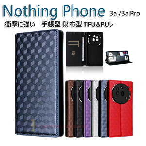 �i�b�V���O �t�H��3a lite �P�[�X �蒠�^ ���z�^ �X�^���h�@�\ �J�[�h���[ Nothing Phone (3a) Nothing Phone (3a) Pro �P�[�X �J�o�[ �ϏՌ��J�o�[ TPU&PU���U�[ ������� ����h�~ �S�ʕی� ���p Nothing Phone (