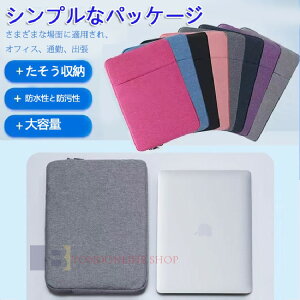 �m�[�g�p�\�R���P�[�X�EHP Pavilion 13-an�p/13-bb�p/Aero 13-be�p(13.3�C���`) �P�[�X �V���v�� ��� �|�[�`�^ �y�� �o�b�O�^ �q���[���b�g�p�b�J�[�h �p�r���I�� 13�^ �J�o���^ �J�o�[ ������� �l 