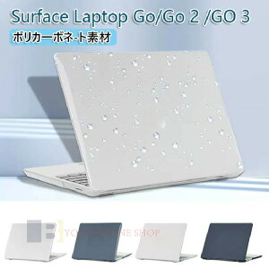 Surface Laptop Go/Go 2 /GO 3 12.4 �C���` �}�b�N�u�b�N �m�[�gPC �n�[�h�P�[�X/�J�o�[ �|���J�[�{�l�[�g�f�� �v���X�`�b�N���g�p �{�̂�������ی� �T�[�t�F�X ���b�v�g�b�v Go Go2 �X�����P�[�X laptop 