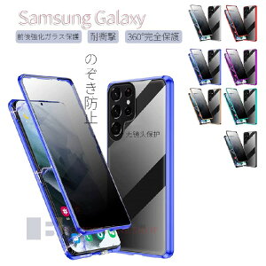 Samsung Galaxy S25 S25+ S25 Ultra �T���X�� �M�����N�V�[�X �̂����h�~ �ی�P�[�XGalaxy S24 S24+ S24 Ultra ���� �̂����h�~�P�[�X�A���~�j�E���o���p�[ �}�O�l�b�g���� �����₷�� �ϏՌ� �N���A �O�㋭