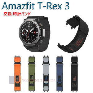 Amazfit T-Rex 3 �E�F�A���u���[���E�X�}�[�g�E�H�b�` ���� ���v�o���h �I�V������ �i�C�����f�� �X�|�[�c �x���g �����p �x���g �ȒP���� �u�₩ �g�тɕ֗� ���p �l�C �Y��� �}���`�J���[ ��